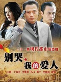 ��ޣ��ҵİ���