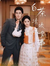 �ײ��延�ޱ���