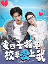 ����ǧ����У�ݰ�����