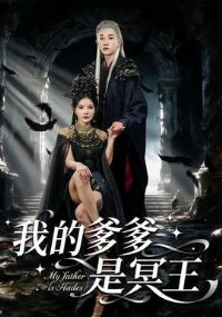 �ҵĵ�����ڤ��