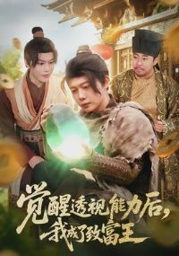 ����͸���������ҳ����¸���