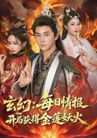 ���ã�ÿ���鱨���ֻ�ý�������