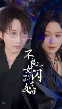 ����Ů����