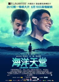 ��������2010