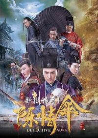 ���ζ�������֮����ɡ