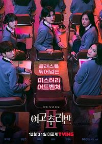 Ů��������ڶ���