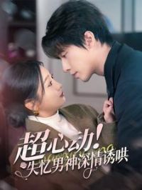 ���Ķ�ʧ�����������պ�