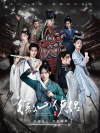 ��ɽ����&��˪ǳǳҶδ��