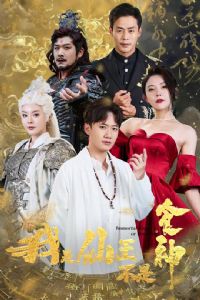 ������������ʳ��